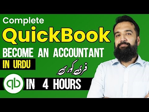 Quick Book Complete Course (Become an Accountant) | Azad Chaiwala
