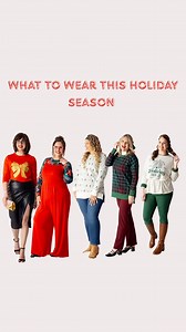 Your holiday outfit line-up is full of cheer and style! ⠀⠀⠀⠀⠀⠀⠀⠀⠀ Shop Now! | LuLaRoe