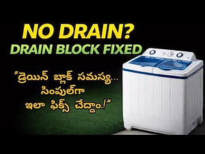Washing Machine Drain Block Issue | Bellow Valve Replacement Step by Step