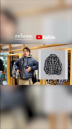 [Levi's] Levi's® Custom Trucker Jacket Collection! Which of these trending items will you choose?...