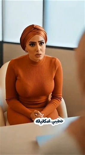 العبره مش بالطول العبره بالمفعول 😂😂 #اشترك_بل_قناة_وفعلو_الجرس_ليصلكم_كل_جديد #اكسبلور #funny #تحشيش