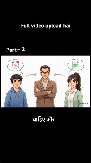 Part:- 2 ‘’Love Script Series ❤️✨”