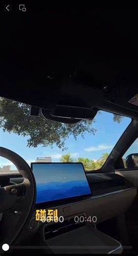 笑死了🤣🤣🤣丰田车主发视频吐槽丰田智驾的问题结果丰田客服主动联系他听取意见并没有开展投诉、控评、维稳、威胁、水军、律师函一条龙服务😂车主感动坏了，主动发帖感谢丰田，说还是国际大品牌有容人之量🥹引起评论区疯狂吐槽“你应该庆幸说的是丰田。换一家国企你试试看？🤡”“解决不了问题还解决不了你，恐吓威胁加罚款，实在不听话就让帽子👮‍♂️找你。”“换成遥遥领先。不给你发一个500万传单，对不起你😂”“以后买车只买丰田和特斯拉，不怕吃官司🥹”“丰田出问题的智驾是国产的，但是良心不是国产的，国产车企毫无良心和责任”🤣🤣🤣整半天，被吐槽的智驾还不是丰田自己的😂😂😂现在国内什么风气，车子出问题，你维权，车企不告你，你都得感恩😂😂😂