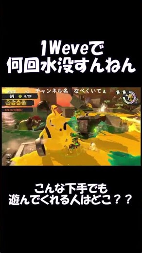 [Samoran Participation Type] I'm taking a break in March due to surgery! I plan to start streamin...