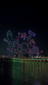 792K views · 6.3K reactions | The fantastic drone show that had...