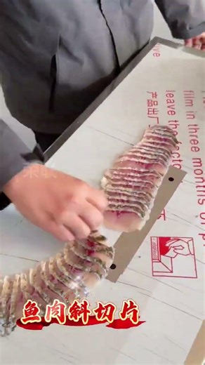 Automatic Oblique Fish Slicing Machine