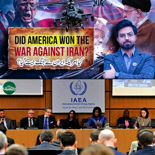 Did America Win the War Against Iran? | Iran US War 2025 Latest Update | Jurat Pakistan . . #juratpakistan #america #iran | Jurat Pakistan