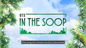 IN THE SOOP - EP 4