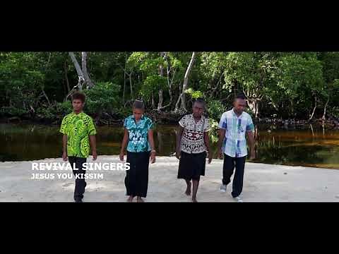 Revival Singers - Jesus You Kissim (Pidgin cover) Solomon Islands Gopel Series