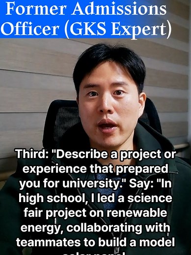 GKS Prof Interview Qs Part 2 for Grads