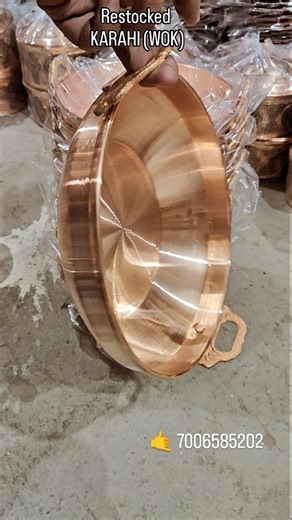 copper house on Instagram: "Thick-base copper karahi — cooks evenly, burns nothing. Crafted for real kitchens, designed for proud dining tables. Strong build, stunning look. A piece you’ll use daily and display proudly. DM to order and upgrade your cooking experience. #CopperKarahi #ThickBaseCookware #KashmirHandicraft #KitchenEssentials #HomeCookingIndia #DurableDesign #ShopKashmir #BulkOrdersWelcome #HealthyCooking #CraftedToLast"