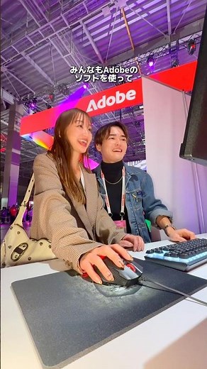 【注文】Adobeの最新アップデートがすごい！ #adobe #アドビ #クリエイター #動画編集 #デザイン