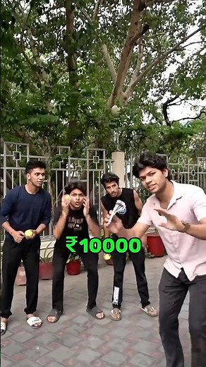 Throw ball highest , win ₹10000