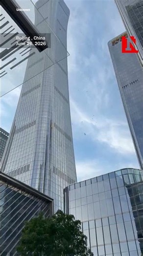 Plane Crashes Into Beijing's Tallest Skyscraper