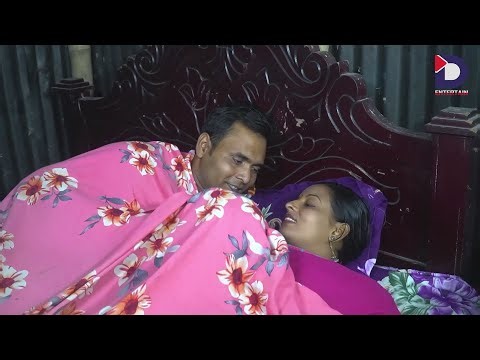 যে কাজ আমরা বাড়িতে যেয়ে করতে চেয়েছিলাম সেটা এখানে হয়ে যাক|new short film | Bengali art film 2025