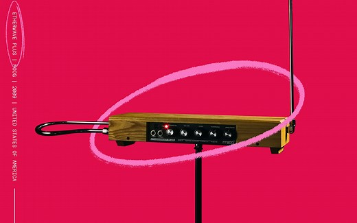 How Does the Theremin Work? The Instrument You Never Touch - Blog | Splice