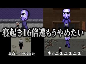 Kiyo escapes from the blue demon within two minutes of waking up. He is defeated repeatedly in an...