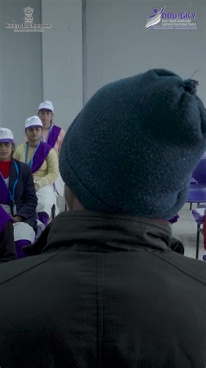 Unlocking true rural potential with DDU-GKY | Fulfilling one dream at a time | #MoRD | #RuralSkills