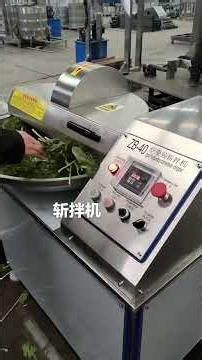 High-Quality Meat Chopper Kitchen Cuts Meat Bowl Cutter machine #bowlcutter #chopper #meat