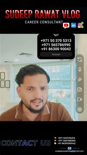UAE 🇦🇪 PCC Updates