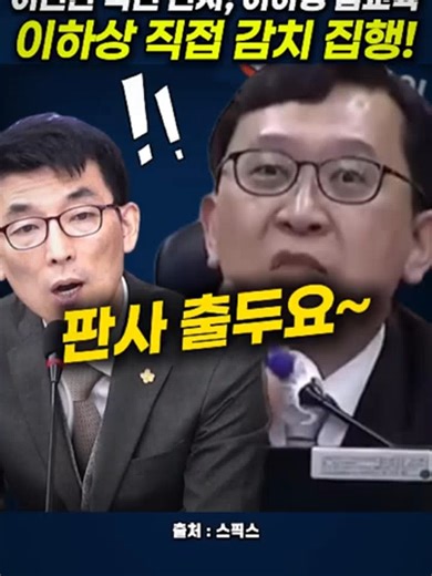 original sound - cuty.1727이(가) 포함된 cuty.1727 (@cuty.1727) 님의 동영상