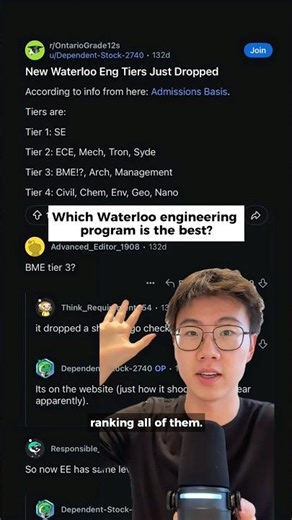 What is the best engineering program at Waterloo? #waterloo #engineering #university #internship