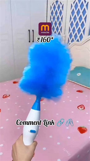 Anas Gadget Review | Comment For Link Electric Spin Duster #ElectricSpinnerDuster #DustCleaner #ElectricDustCleaner #AutomaticDuster #ElectricDustBrush... | Instagram