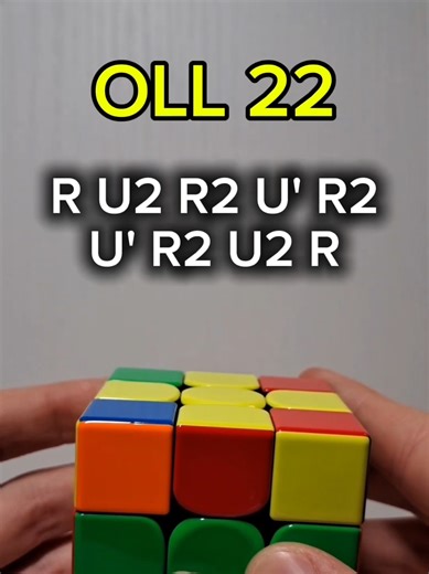 OLL 22 #rubikscube #speedcubing #algorithms