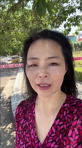 Drummer Ami Live Streaming