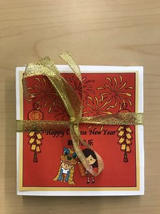 2020 Mandarin Chinese New Year explosion book 中国春节“爆炸书”制作视频