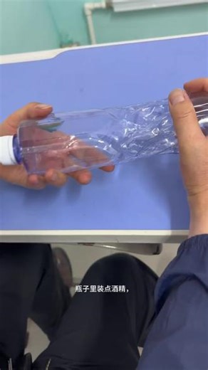 物态变化实验#初中物理实验