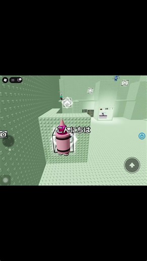 #ロブロ #タワー#編集下手ですみません💦