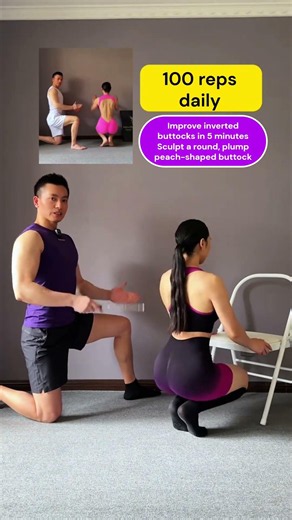 100 Reps Daily! Lift Flat Glutes into a Round Peach Butt in Just 5 Minutes 🍑