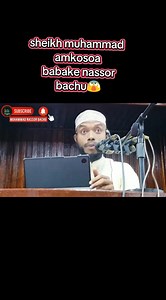 Sheikh Muhammad bachu amkosoa babake Nassor bachu Allah amrehemu.. | Sayyid Said