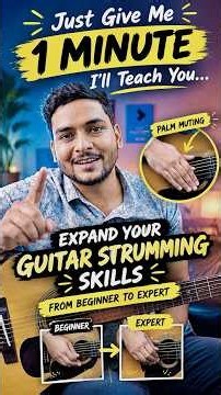 Just 1 Minute to Level Up Your Guitar Strumming! 🔥 | Palm Muting