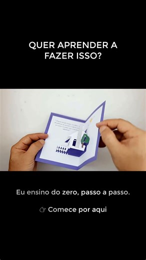 Casa de campo - cartão kirigami #popupcard #kirigami #kirigamibrasil #diy #façavocêmesmo