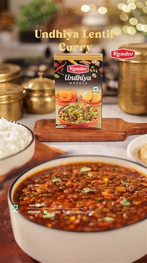 Ramdev Food on Instagram: "Undhiyu Lentil Curry Recipe Ingredients Ramdev Undhiyu Masala 1 tbsp Oil 3 tbsp Chopped garlic 1 tsp Grated ginger 1 tsp Chopped onion ½ cup Chopped tomato ½ cup Salt as per taste Red chilli powder 1 tsp Turmeric powder ½ tsp Dhaniya jeera powder 1 tsp Boiled brown lentil 1 cup Water as required Chopped coriander 1 tbsp Method • Heat oil, sauté garlic and ginger • Add onion and cook till translucent • Add tomato and all spices with Ramdev Undhiyu Masala • Mix in boiled