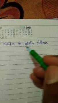 Radius of relative stiffness.