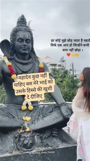 brother best friend 😍💐🤔🤗