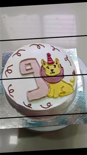 Cute Cartoon Theme Cake for Boys 💛 | Half KG Birthday Cake Design