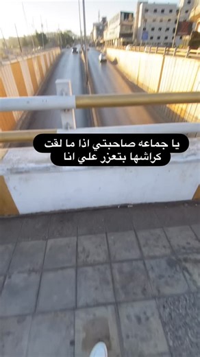 YU❤️INU maps on Instagram