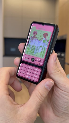 Mobile phones 2000s #retro #mobile