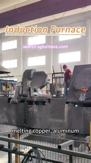 Induction Furnace for Melting Iron #inductionfurnace #metalmelting
