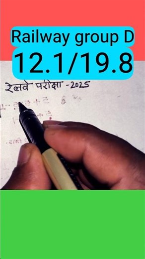 fraction solve #shortsfeed #maths #mathtricks #akhileshsir