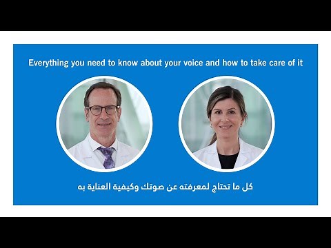 Everything you need to know about your voice and how to take care of it