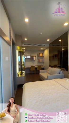(Rent) IDEO Q Victory | Studio 1 bath ขนาด 29.6 ตรม. ชั้น 24(IQV0201)