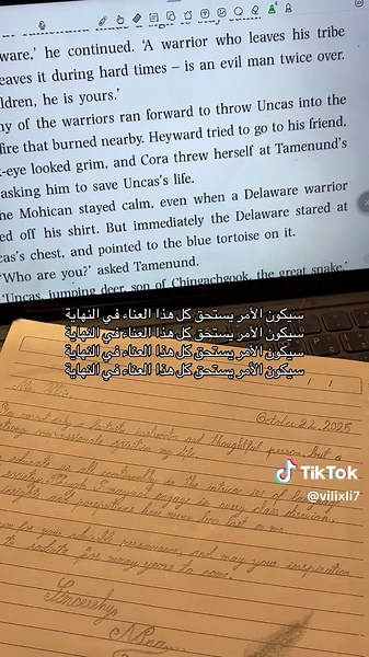 Effective Study Motivation Tips for Students