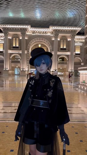Ciel Phantomhive Cosplay from Black Butler