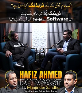 3.5K reactions · 273 shares | Trading Usually Takes Years to Learn, But this Software Teaches you in just 2 Months. Join the webinar using the link below : https://www.sniperautotrader.com/sp/ref/1/?campaign=ha Book A Call : https://www.sniperautotrader.com/book-a-zoom-call/ref/1/?campaign=hab #hafizahmed #hafizahmedamazon #hafizahmedpodcast #futurestrading #montysandhu #earning #livetrading #tradingsoftware | Hafiz Ahmed | Facebook