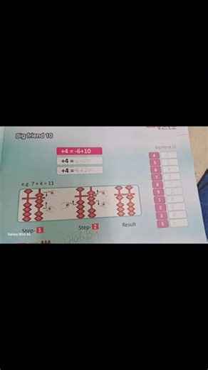 abacus big friend formula